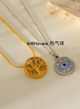 生命树恶魔之眼项链EvilEye
