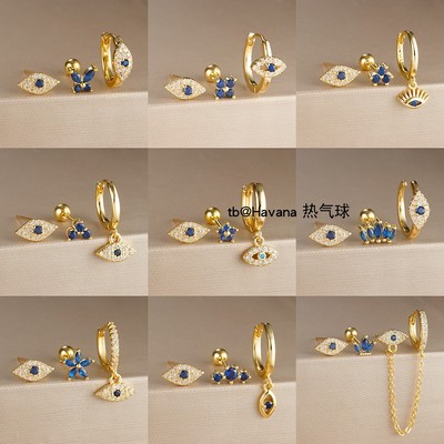 EvilEye恶魔之眼耳环三件套装