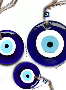 2条大号12/10/8/7cm土耳其蓝眼睛挂件 Evil Eye恶魔之眼壁挂墙挂