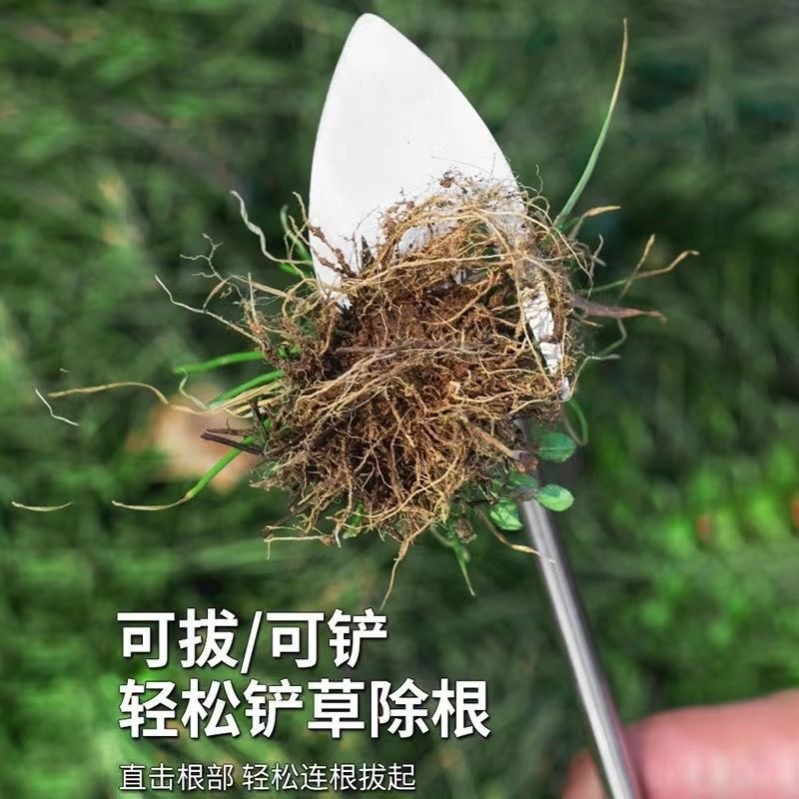 新款不锈钢焊接多功能除草器 拔草器园林起根取草器园艺除草工具