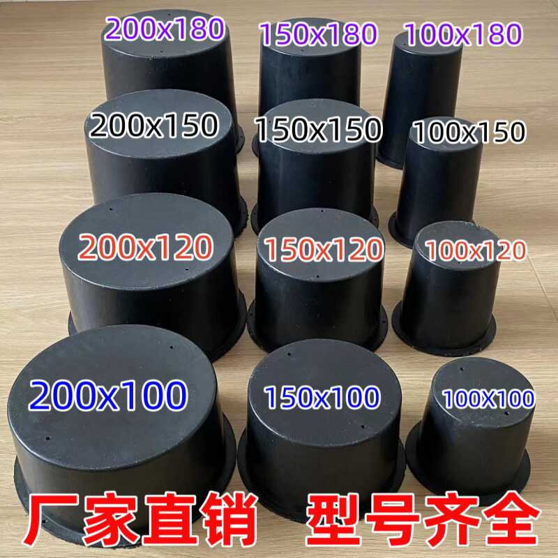pvc预埋管加厚套桶预埋套桶预埋套管一次性预埋管预留洞模具黑桶