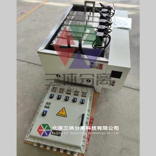 三体分离萃取设备，萃取槽，电解槽