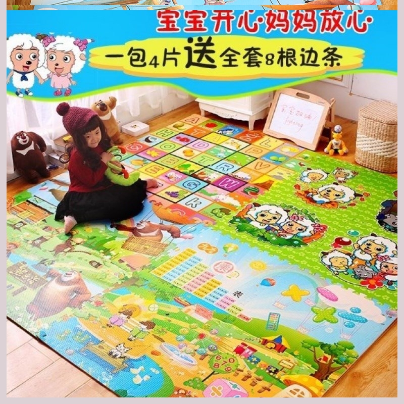 儿童60x60拼图拼接泡沫垫子卡通地垫潮图案包邮拼版卧室宝宝学爬