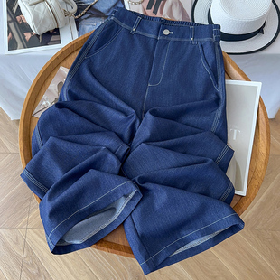 2025獨特梨型身材顯瘦直筒褲 女夏薄款 高級感萊賽爾天絲牛仔闊腿褲