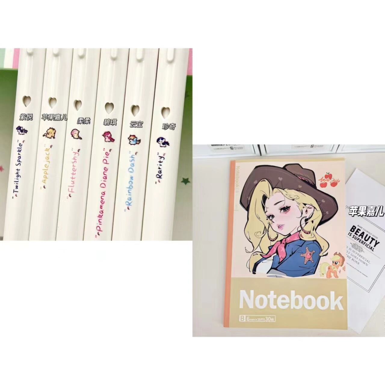 레인보우 리틀 포니 러브 핑키 프레스 젤 펜 귀여운 걸리 스타일 시험 부드럽고 속건성 0.5ST 검정색 펜