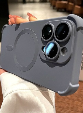 液态硅胶磁吸四角防摔适用苹果iPhone15promax手机壳新款14pro高级感13pm全包镜头12气囊保护壳17p磨砂简约16