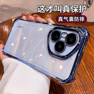 适用荣耀400pro手机壳超防摔