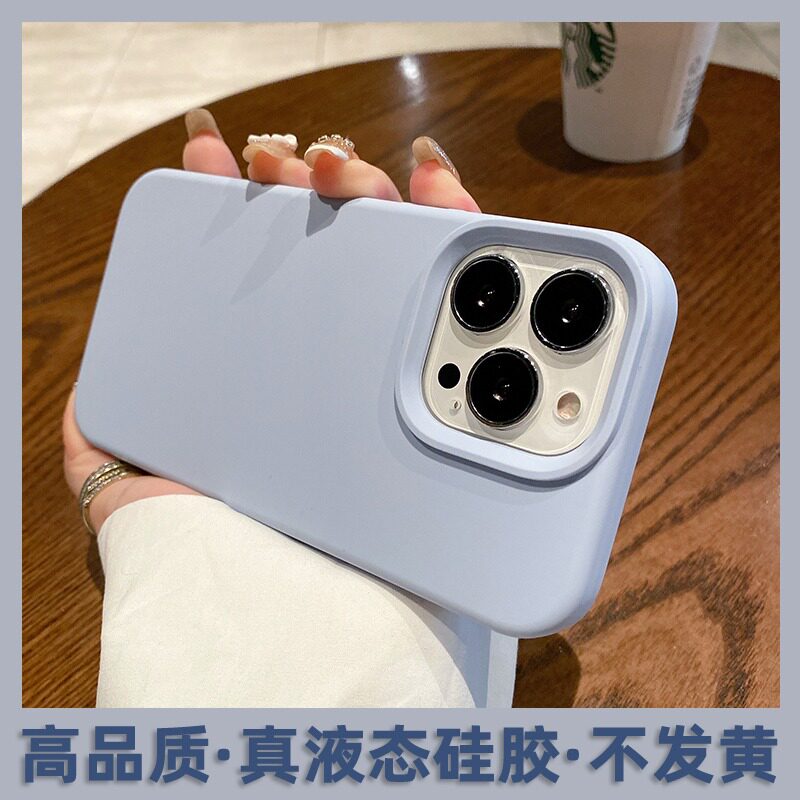 液态硅胶软壳简约防摔手机保护壳