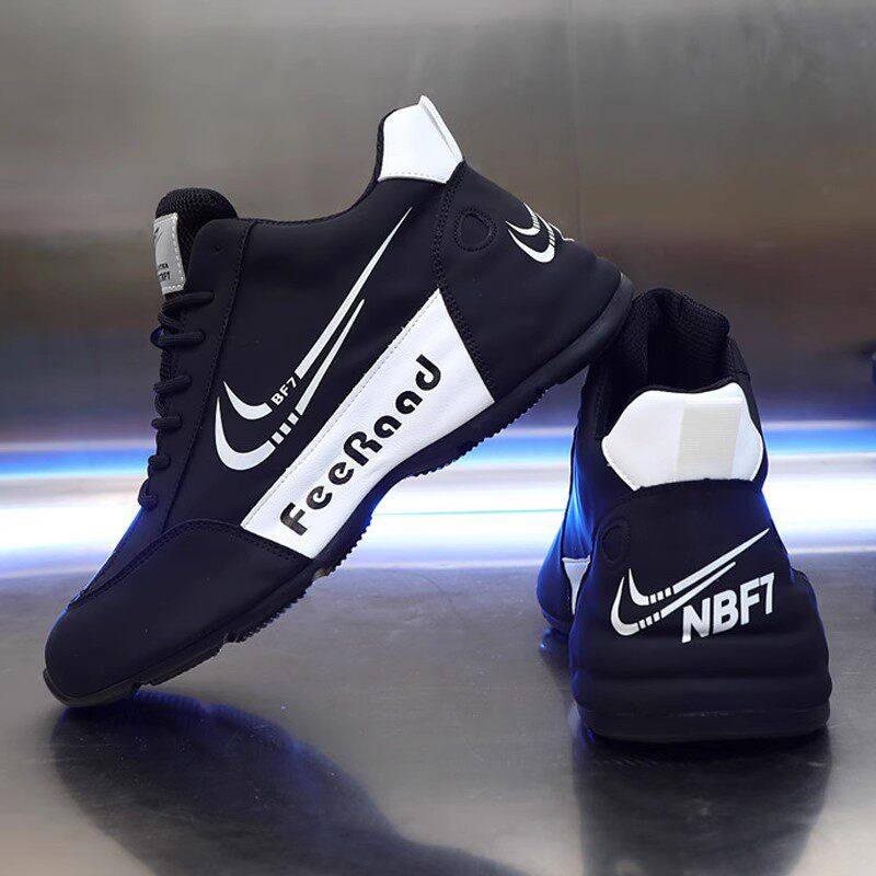 休闲运动真皮防臭防滑透气2025春秋情侣皮蓬小白鞋男女休闲男士百