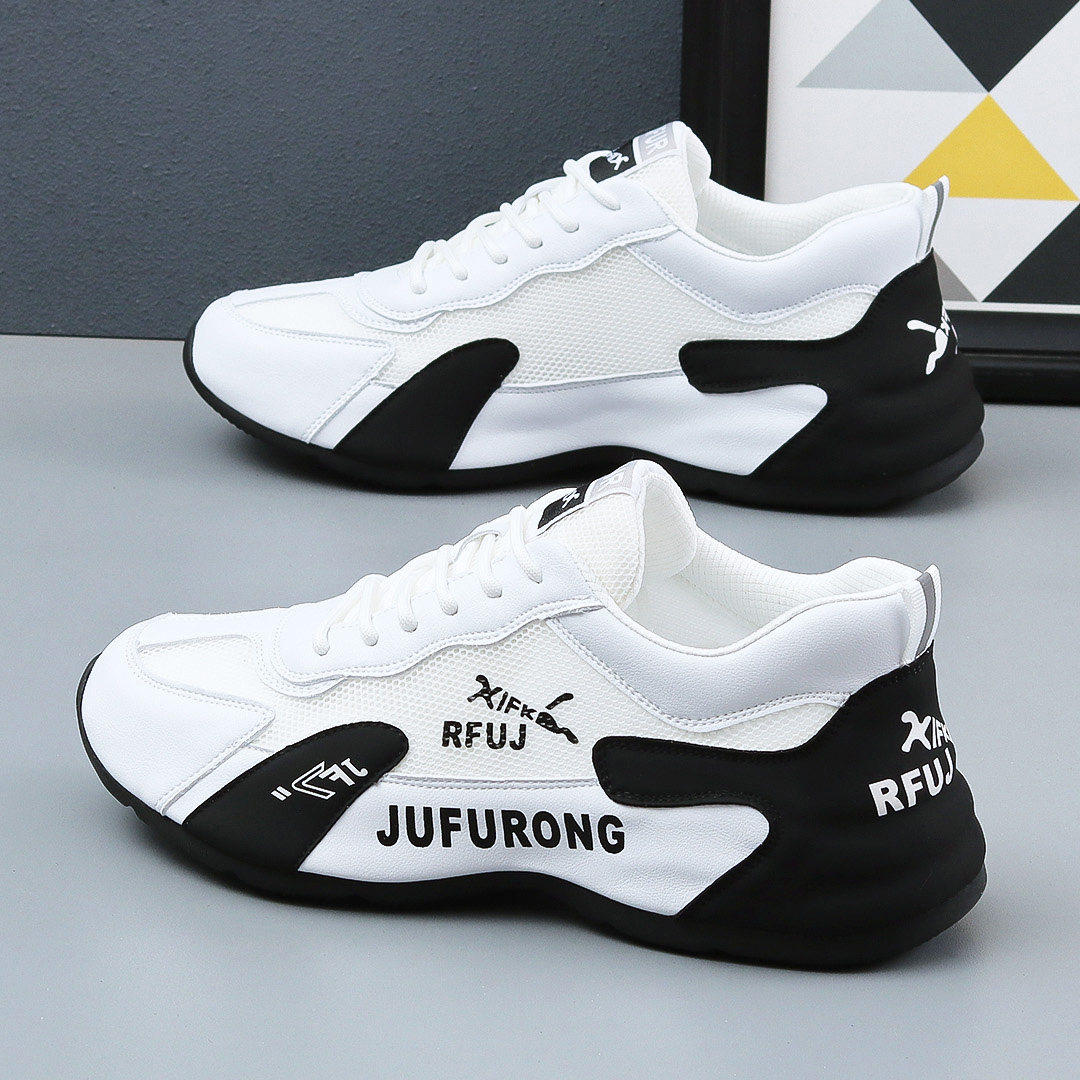 休闲运动真皮男鞋夏季网面透气老爹鞋2025年新款百搭运动休闲鞋情,流行男鞋,老爹鞋,淘宝优惠券,粉丝福利购,淘宝优惠卷