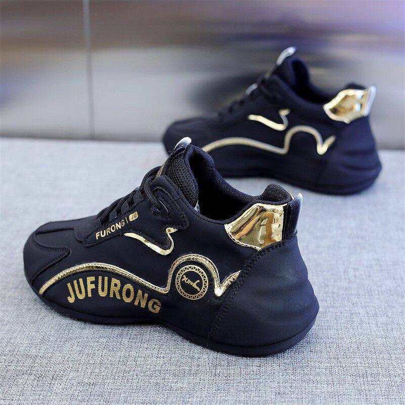 休闲运动真皮防臭防滑透气2025春秋新款皮蓬小白鞋男女情侣休闲男