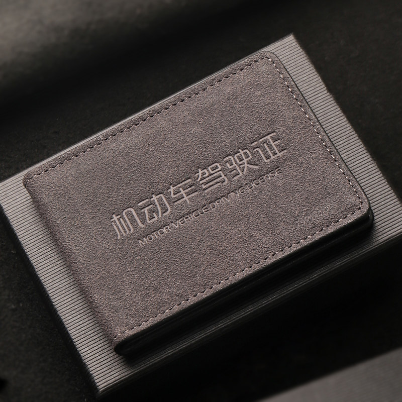 驾驶证皮套驾照保护壳磨砂皮2026新款卡包机动车行驶证件二三合一,箱包皮具/热销女包/男包,卡包,淘宝优惠券,粉丝福利购,淘宝优惠卷