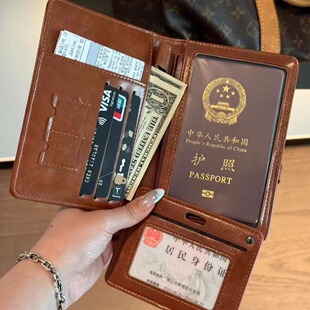 护照保护套多功能证件收纳卡包出国旅行高端钱包护照夹防盗刷RFID