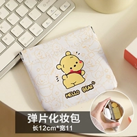 【Косметическая сумка】 Pooh Bear-Small Filk