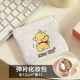【Косметическая сумка】 Pooh Bear-Small Filk