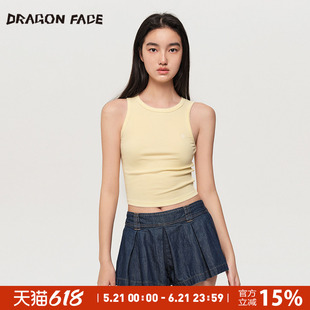 【明星同款】龙脸DRAGONFACE 螺纹针织背心网球背心