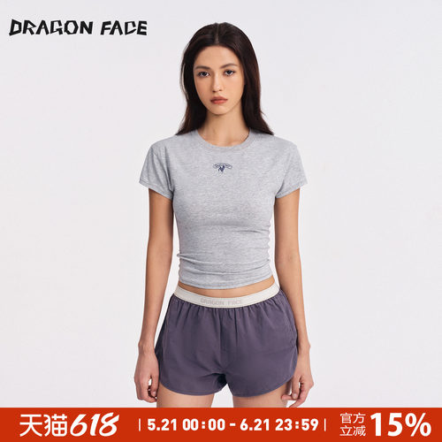 【王玉雯同款】龙脸DRAGON FACE 浅花灰色平纹印花T恤宽肩窄腰T恤