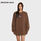 明星同款 龙脸DRAGONFACE百搭休闲圆领卫衣印花卫衣