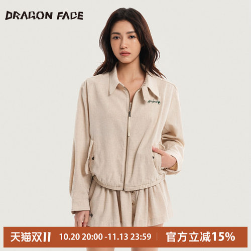 【明星同款】龙脸 DRAGON FACE 亚麻色清爽夹克宽松外套网球上衣
