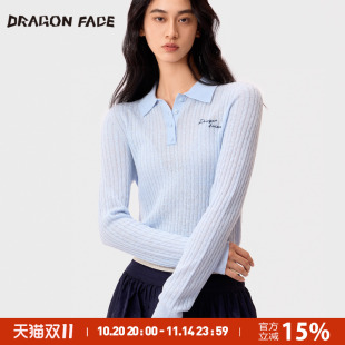 FACE 龙脸DRAGON 图书馆绞花羊毛上衣绵羊毛针织衫 沈梦辰同款