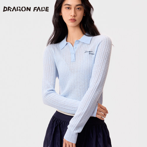 【沈梦辰同款】龙脸DRAGON FACE 图书馆绞花羊毛上衣绵羊毛针织衫