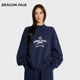 何超莲同款 龙脸DRAGONFACE休闲运动印花卫衣双枪卫衣上衣