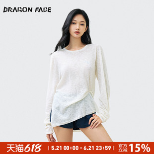 【明星同款】DRAGON FACE 百搭宽松针织长袖