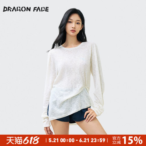 【明星同款】DRAGON FACE 百搭宽松针织长袖