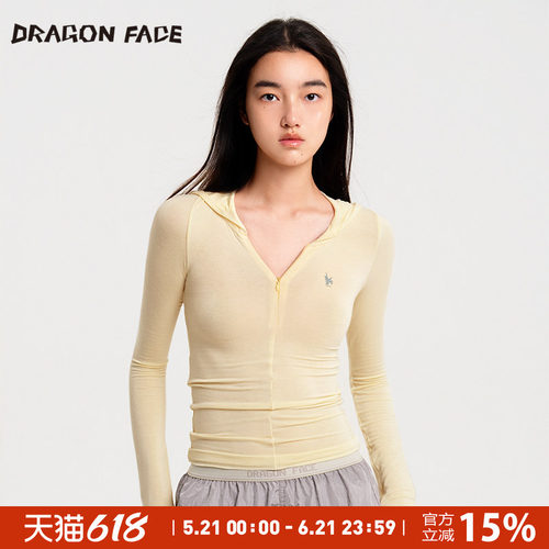 【明星同款】龙脸DRAGON FACE 柔软半拉链连帽外套