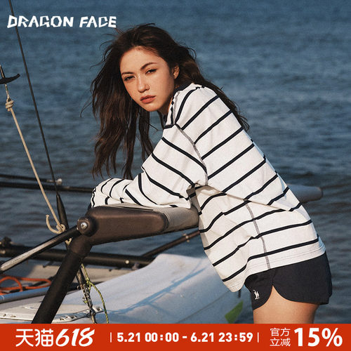 【王玉雯同款】龙脸DRAGON FACE 百搭宽松条纹长袖 休闲T恤