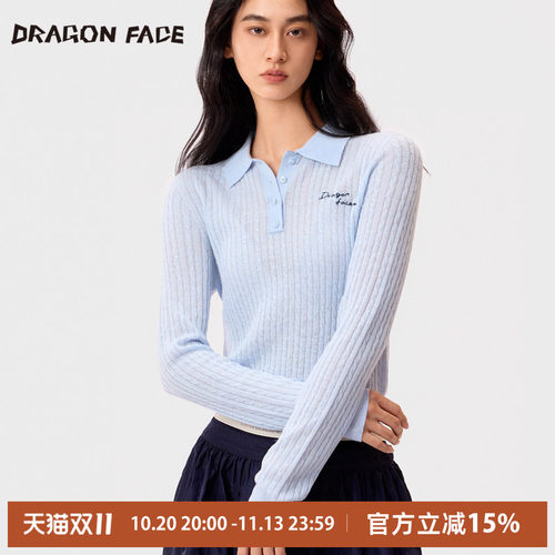 【沈梦辰同款】龙脸DRAGON FACE 图书馆绞花羊毛上衣绵羊毛针织衫