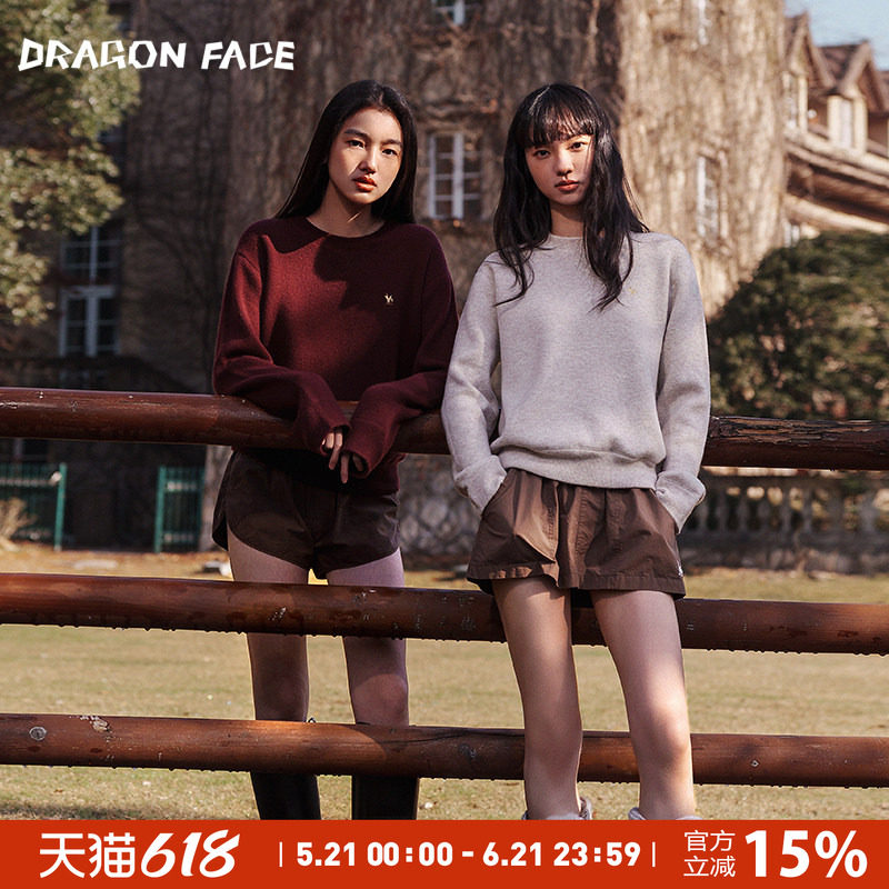 【明星同款】龙脸 DRAGON FACE 羊毛宽松针织卫衣休闲宽松卫衣