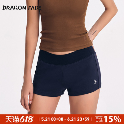 【明星同款】龙脸 DRAGON FACE 轻盈弹力短裤网球运动低腰短裤