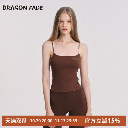 【明星同款】龙脸DRAGON FACE 皮肤修身吊带打底吊带休闲背心