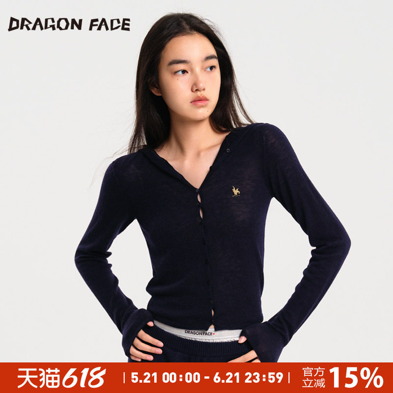 【明星同款100%绵羊毛】龙脸DRAGON FACE 针织连帽系扣绵羊毛开衫