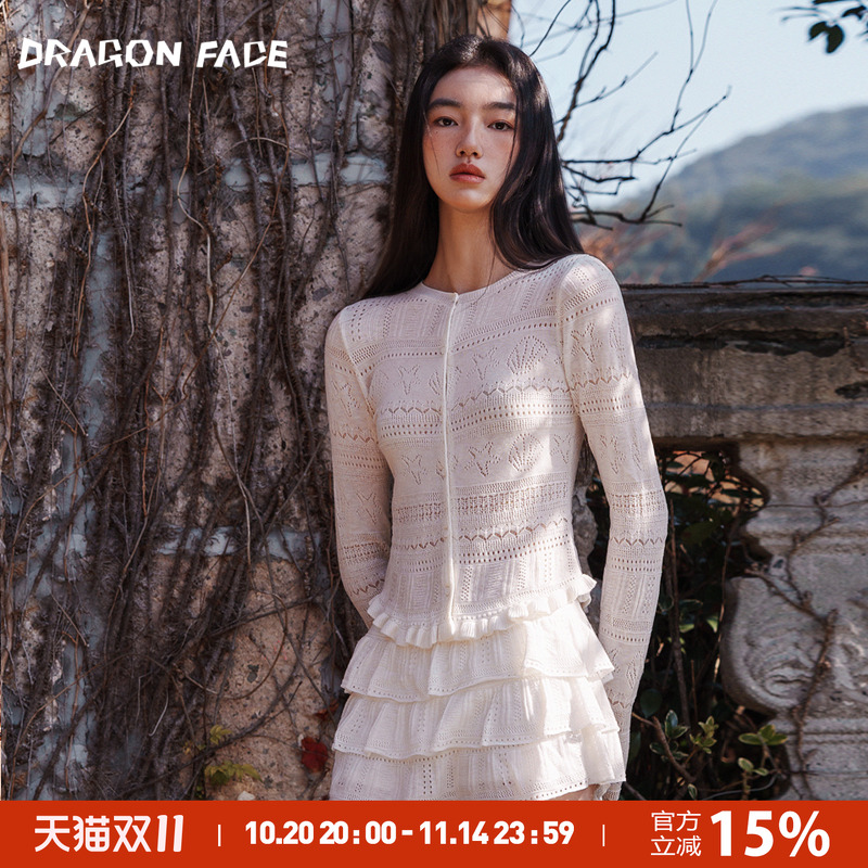 【何超莲同款】龙脸DRAGONFACE海岛钩花开衫层叠短裙绵羊毛100%