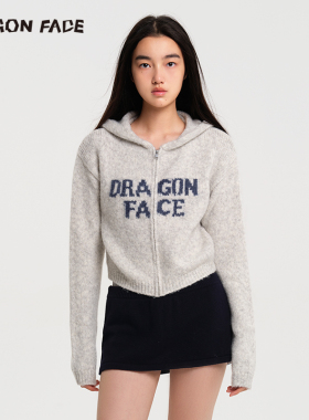 【明星同款】龙脸 DRAGON FACE针织提花外套短款外套