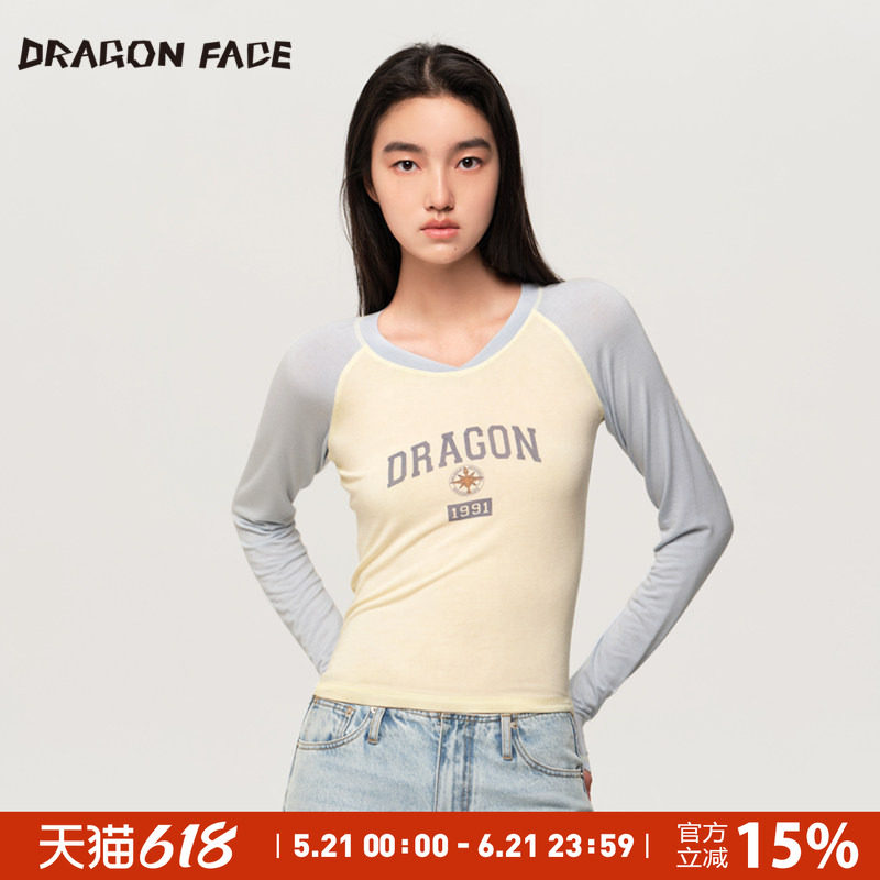 【明星同款】龙脸 DRAGON FACE  撞色棒球长袖T恤