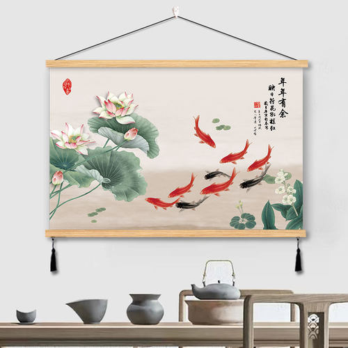 招财九鱼荷花实木挂画新中式福气风水餐厅客厅玄关办公室墙壁装饰