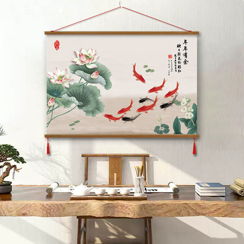 九鱼聚财图荷花挂画新中式入户玄关书房装饰画挂布艺壁画墙画年画