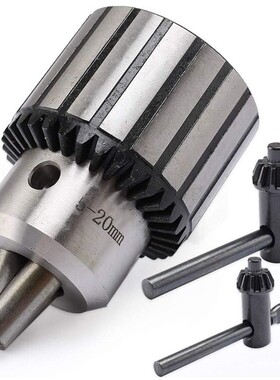 高精度重型三鸥钻夹头钻床台钻夹头1-13B16钻头夹头钻夹头钻卡头