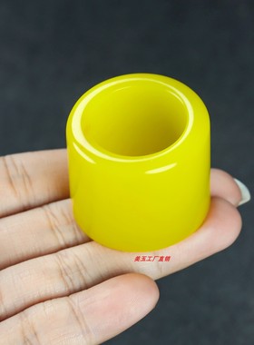 和田玉黄玉扳指把玩件男女款