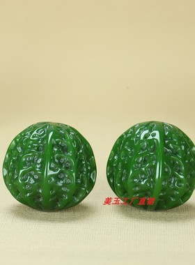 和田玉碧玉核桃把玩件健身球