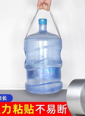 10m Duct Gaffa Gaffer Cloth Duct Tape Waterproof carpet tape