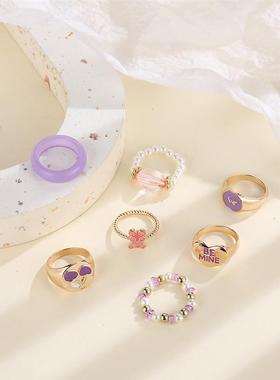 Cross-border purple rice beads Bear love English ring女戒指
