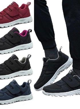 Diabetic Shoes Comfortable Swollen Feet Shoes Casual