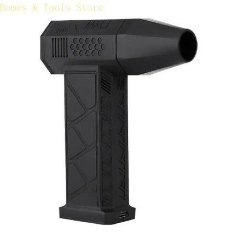 130000RPM Quiet Operation Car Air Dryer With Nozzle 3000mAh