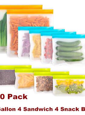Reusable Food Storage Bags Freezer Bags Lunch Bag Sandwich