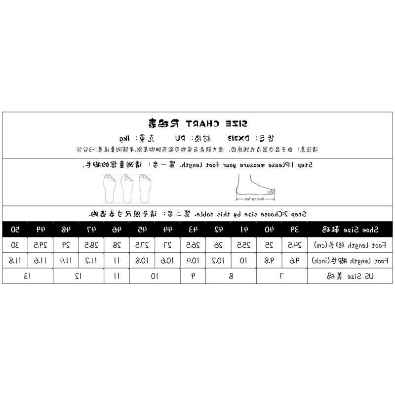 39-50 Large Size Men's Classic Chelsea Boots Wooden Hee