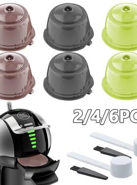 Reusable Coffee Filters Set Refillable Coffee Capsules Pods